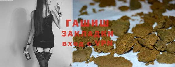 сатива Сосновка